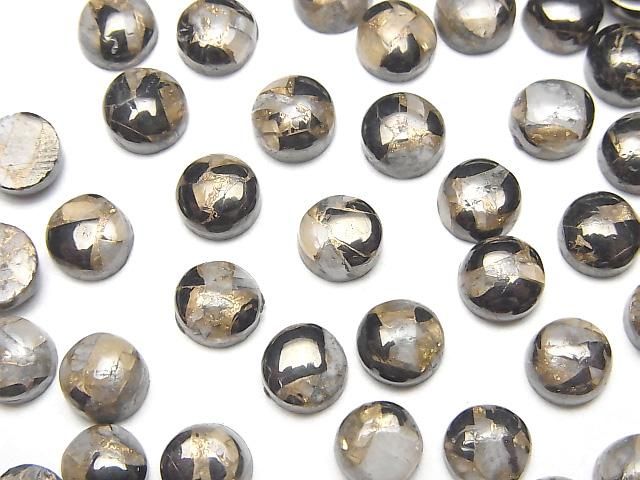 【動画】コッパーカルサイトオブシディアンAAA ラウンド カボション6×6mm 5個の画像