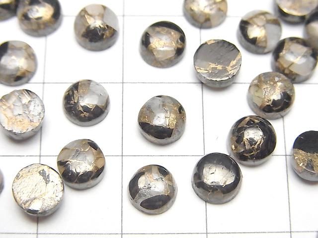 【動画】コッパーカルサイトオブシディアンAAA ラウンド カボション6×6mm 5個 サムネイル2