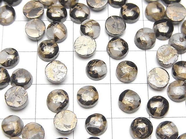 【動画】コッパーカルサイトオブシディアンAAA ラウンド カボション6×6mm 5個 サムネイル3