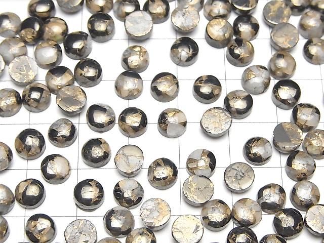 【動画】コッパーカルサイトオブシディアンAAA ラウンド カボション6×6mm 5個 サムネイル4