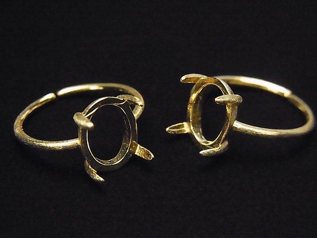 【動画】Silver925 リング空枠(爪留め)オーバル10×8mm ヘアライン 18KGP フリーサイズ 1個の画像