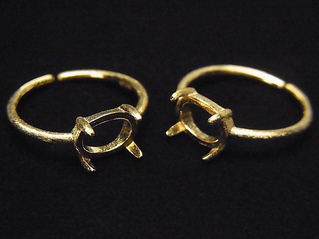 【動画】Silver925 リング空枠(爪留め)横向きオーバル8×6mm ヘアライン 18KGP フリーサイズ 1個の画像