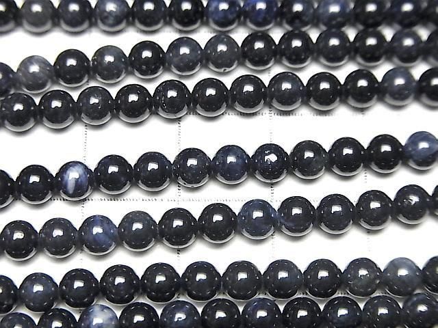 ưۥեAA++ 饦4mm ȾϢ/1Ϣ(37cm) ͥ2
