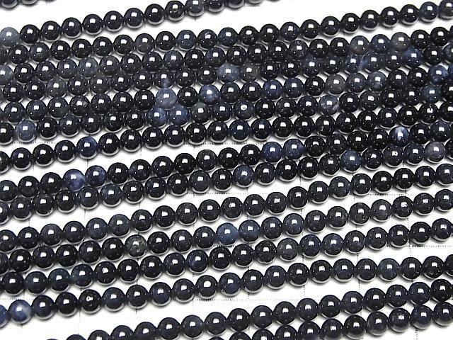 ưۥեAA++ 饦4mm ȾϢ/1Ϣ(37cm) ͥ3