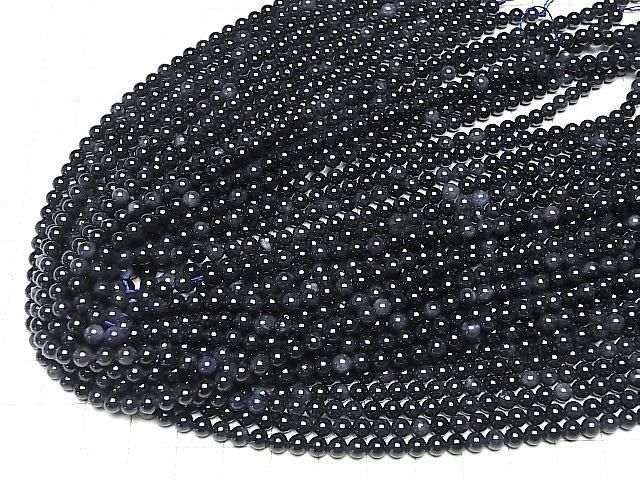 ưۥեAA++ 饦4mm ȾϢ/1Ϣ(37cm) ͥ4