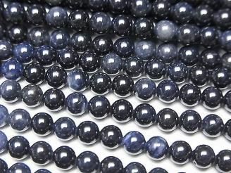 ưۥեAA++ 饦4mm ȾϢ/1Ϣ(37cm)
