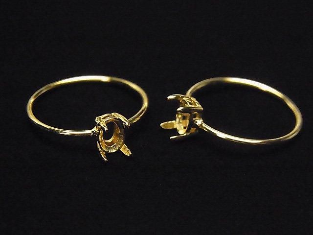 【動画】Silver925 リング空枠(爪留め)オーバルファセットカット6×4mm 18KGP 1個の画像