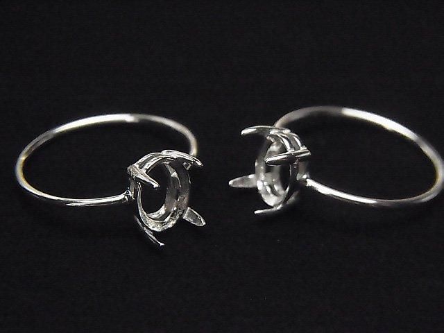 【動画】Silver925 リング空枠(爪留め)オーバルファセットカット8×6mm ロジウム 1個の画像