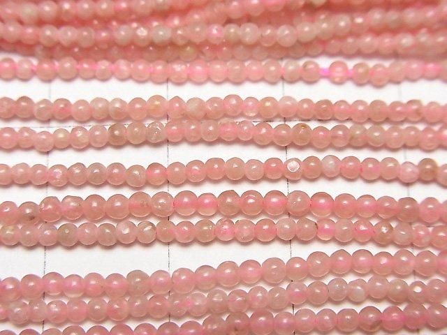 【動画】アルゼンチン産インカローズAA++ 極小ラウンド2mm 1連(約38cm) サムネイル2