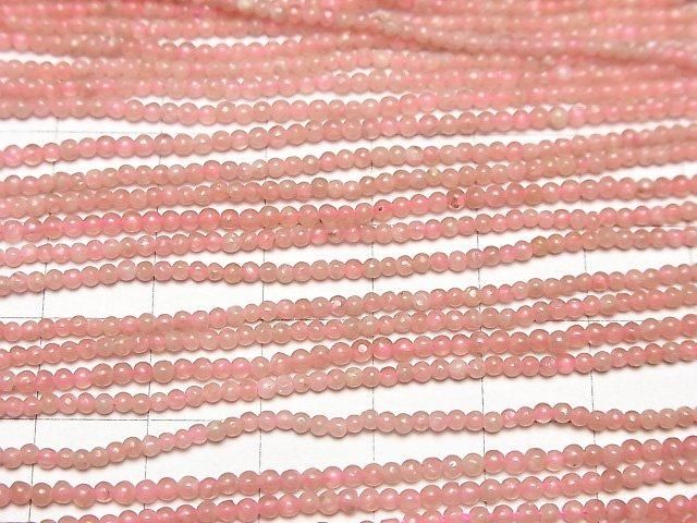 【動画】アルゼンチン産インカローズAA++ 極小ラウンド2mm 1連(約38cm) サムネイル3