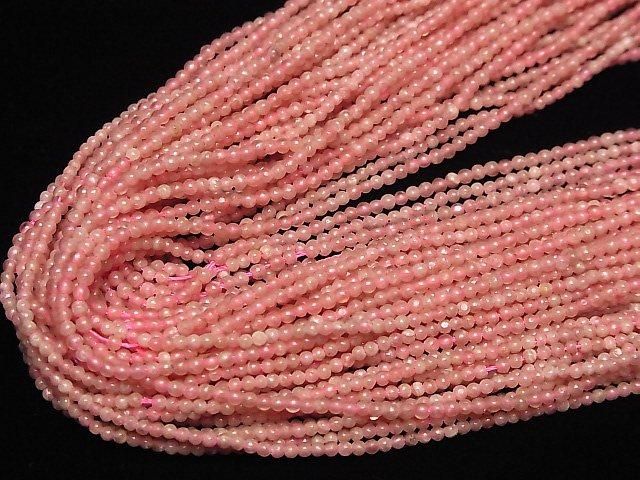 【動画】アルゼンチン産インカローズAA++ 極小ラウンド2mm 1連(約38cm) サムネイル4