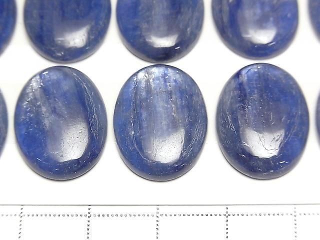 【動画】カイヤナイトAAA- オーバル カボション20×15mm 1個 サムネイル2