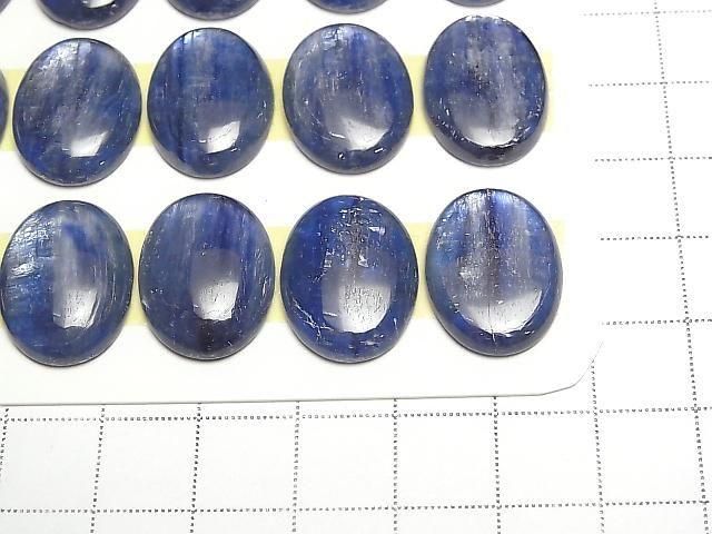 【動画】カイヤナイトAAA- オーバル カボション20×15mm 1個 サムネイル3
