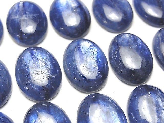 【動画】カイヤナイトAAA オーバル カボション20×15mm 1個の画像