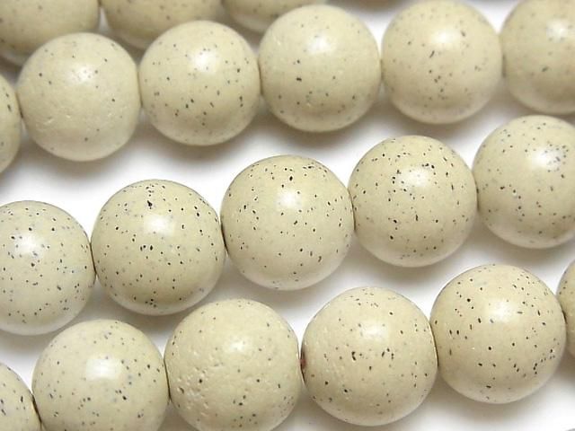 【動画】◆天然記念物◆台湾産北投石 ラウンド12mm 1/4~1連(約38cm)の画像