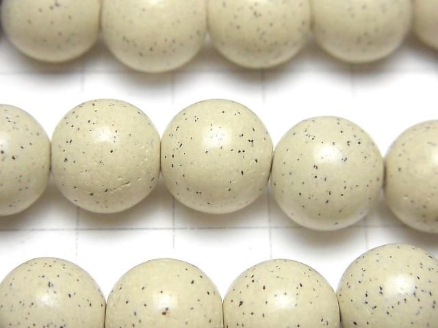 【動画】◆天然記念物◆台湾産北投石 ラウンド12mm 1/4~1連(約38cm) サムネイル2