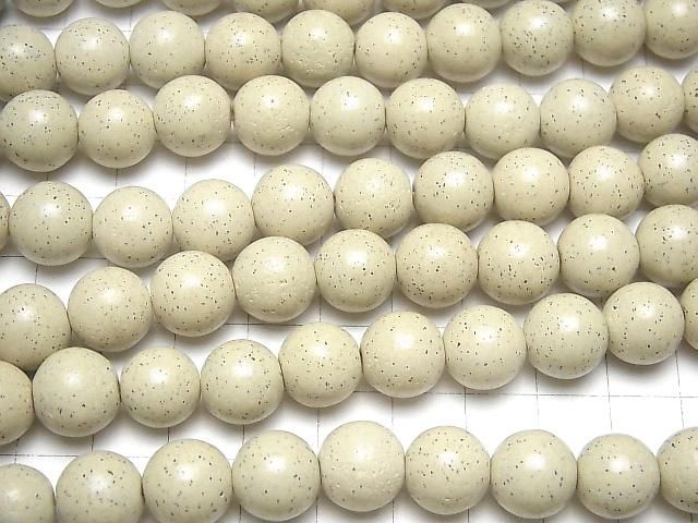 【動画】◆天然記念物◆台湾産北投石 ラウンド12mm 1/4~1連(約38cm) サムネイル3