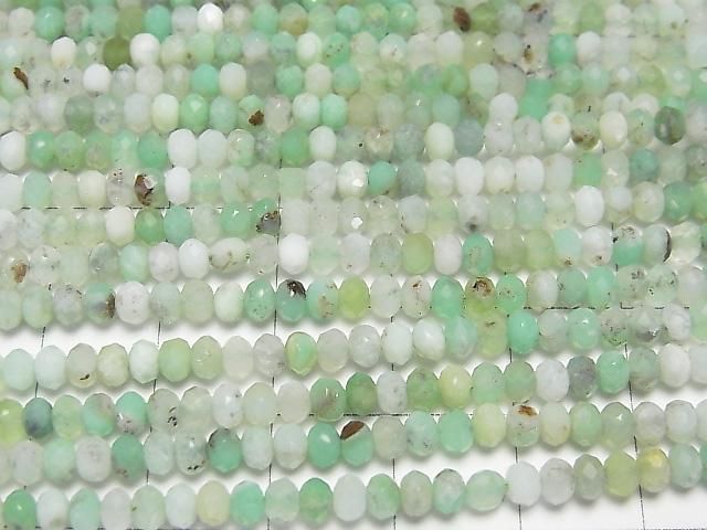 【動画】【素晴らしい輝き】クリソプレーズAA ボタンカット3.5×3.5×3mm 1連(約36cm) サムネイル2