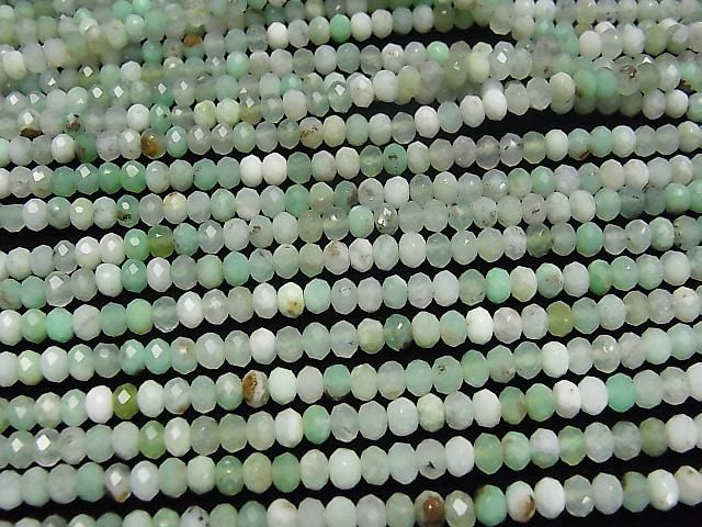 【動画】【素晴らしい輝き】クリソプレーズAA ボタンカット3.5×3.5×3mm 1連(約36cm) サムネイル3