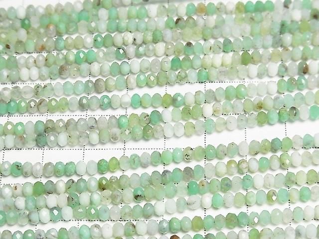 ưۡ餷ۥ꥽ץ졼AA ܥ󥫥å3.53.53mm 1Ϣ(36cm)β-3