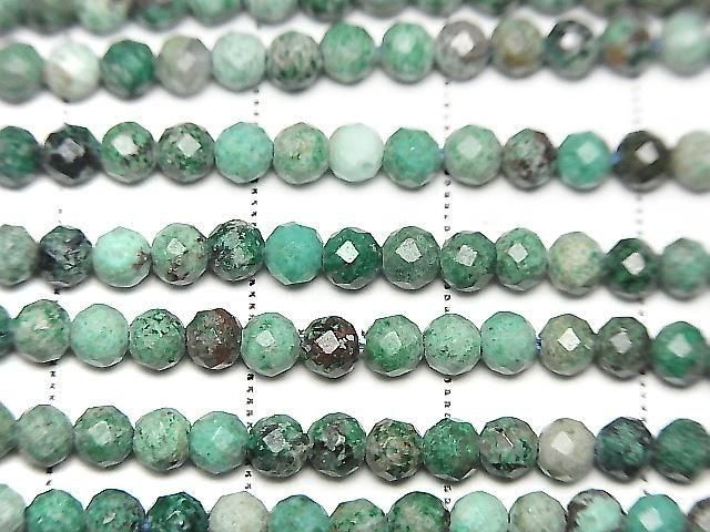 餷ۥ꥽饤󥯥 饦ɥå3mm 1Ϣ(36cm)β-2