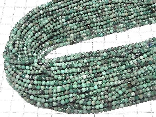 餷ۥ꥽饤󥯥 饦ɥå3mm 1Ϣ(36cm)β-4