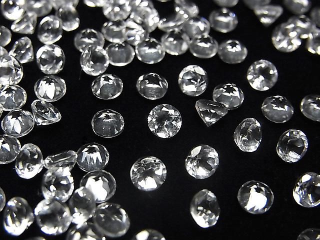 【動画】宝石質ダンビュライトAAA ルース ラウンドファセットカット4×4mm 4粒の画像