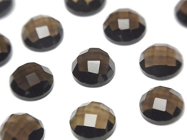 【動画】宝石質スモーキークォーツAAA ラウンド カボションカット8×8mm 4個の画像