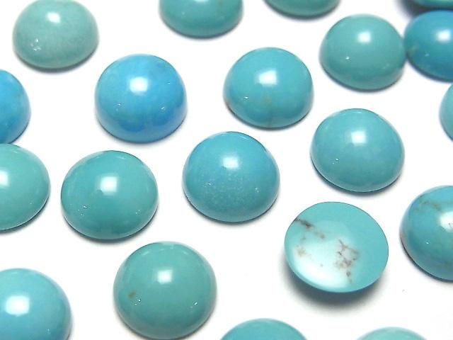 【動画】アリゾナ産キングマンターコイズAAA- ラウンド カボション10×10mm 2個の画像