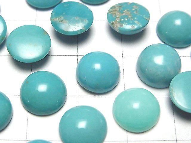 【動画】アリゾナ産キングマンターコイズAAA- ラウンド カボション10×10mm 2個 サムネイル2