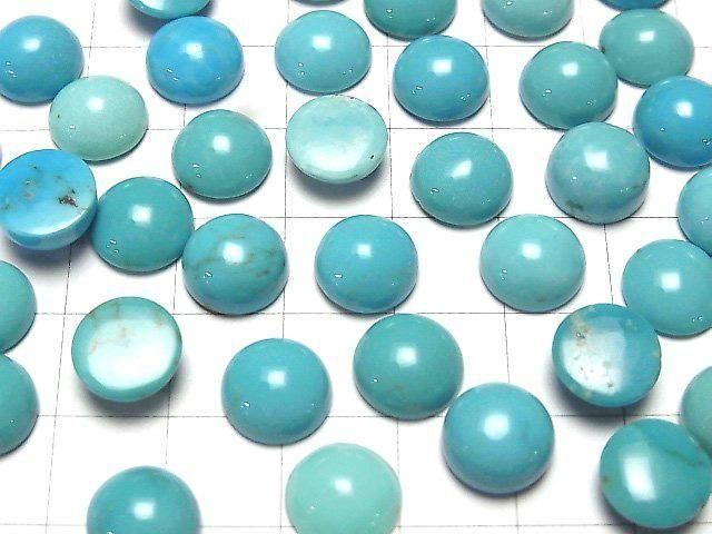 【動画】アリゾナ産キングマンターコイズAAA- ラウンド カボション10×10mm 2個 サムネイル4