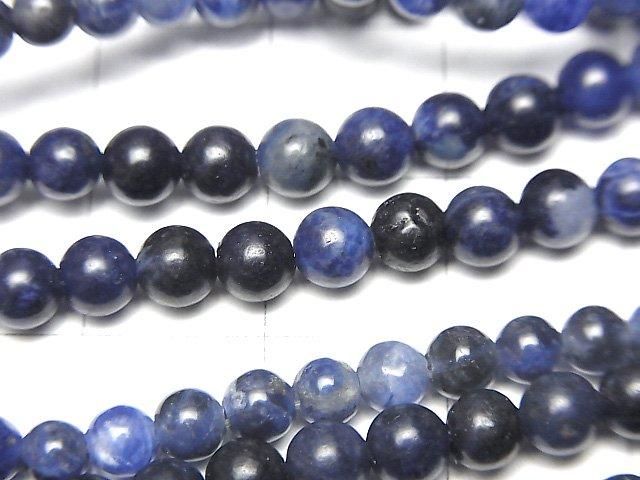 ưۥ饤AA++ 饦4mm 1Ϣ (36cm) ͥ2