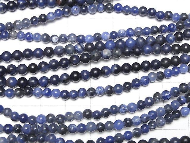 ưۥ饤AA++ 饦4mm 1Ϣ (36cm) ͥ3