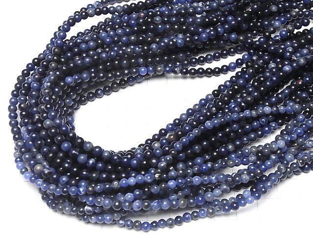 ưۥ饤AA++ 饦4mm 1Ϣ (36cm) ͥ4