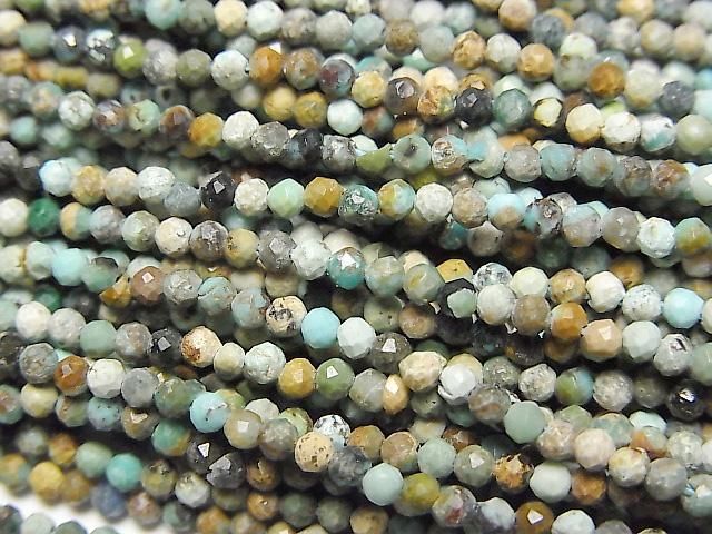 【動画】【素晴らしい輝き】ターコイズAA 極小ラウンドカット2mm 1連(約37cm)の画像