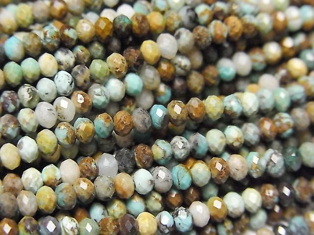 【動画】【素晴らしい輝き】ターコイズAA ボタンカット3×3×2mm 1連(約37cm)の画像