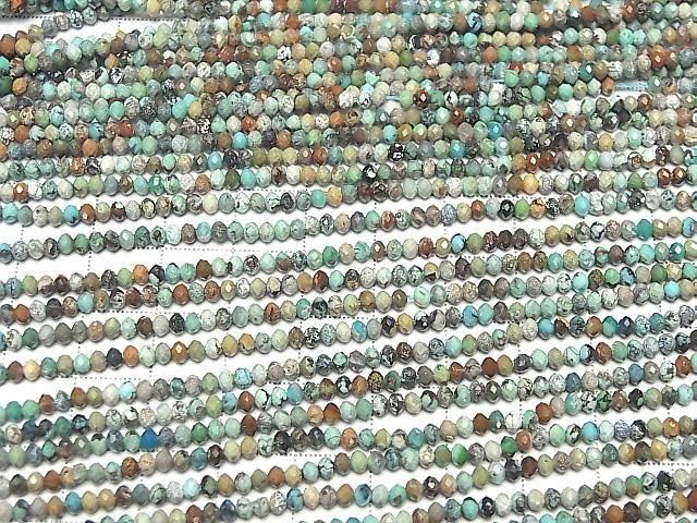 【動画】【素晴らしい輝き】ターコイズAA ボタンカット3×3×2mm 1連(約37cm) サムネイル3