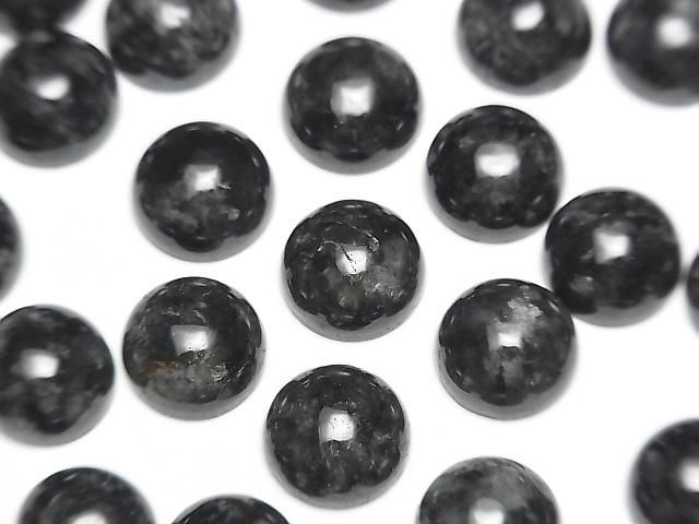 【動画】ビルマ産ブラックジェダイト(黒翡翠)AAA- ラウンド カボション10×10mm 2個の画像