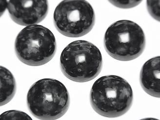 ⭐︎8月限定最終値下げ⭐︎ 翡翠　黒　緑　597g GG-RTX4070TiSP-E16GB/EX/TP2 | GG-RTX4070TiSP-E16GB/EX/TP2