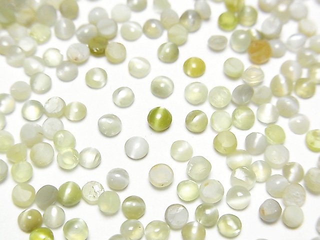 動画】宝石質クリソベリルキャッツアイAA++ ラウンド カボション3×3mm