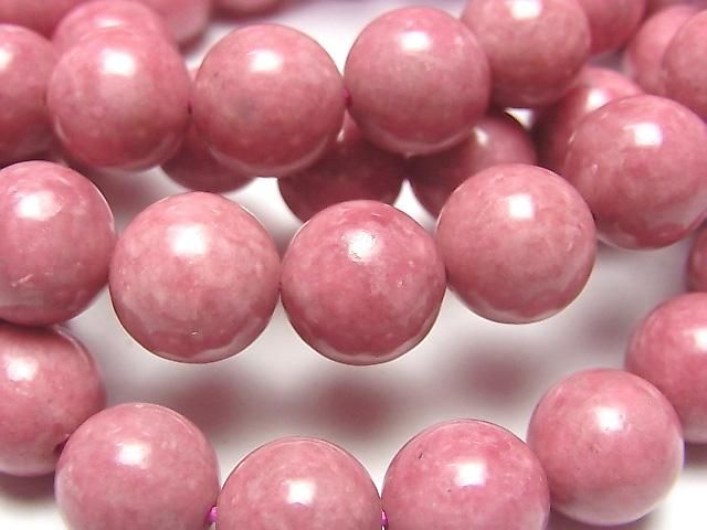 【動画】ロードナイトAAA- ラウンド10mm 1連(ブレス)の画像