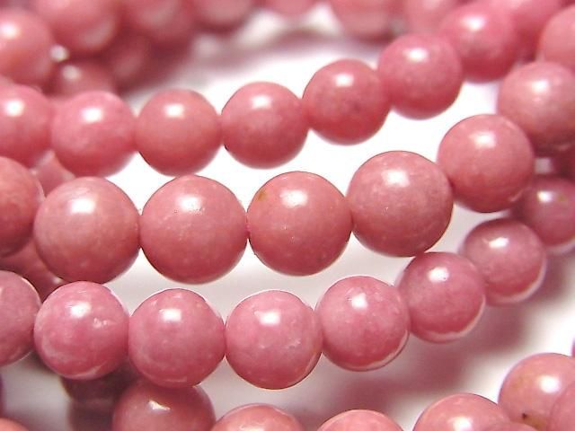 【動画】ロードナイトAAA ラウンド6.5mm 1連(ブレス)の画像