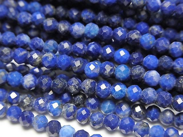 【動画】【素晴らしい輝き】2本880円!ラピスラズリAA ラウンドカット3mm 1連(約37cm)の画像