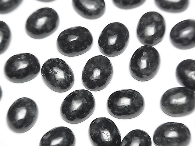 【動画】ビルマ産ブラックジェダイト(黒翡翠)AAA- オーバル カボション10×8mm 1個の画像