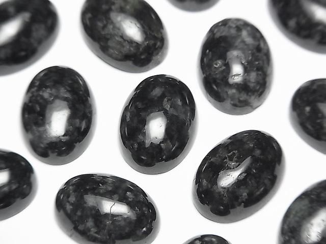 【動画】ビルマ産ブラックジェダイト(黒翡翠)AAA- オーバル カボション18×13mm 1個の画像