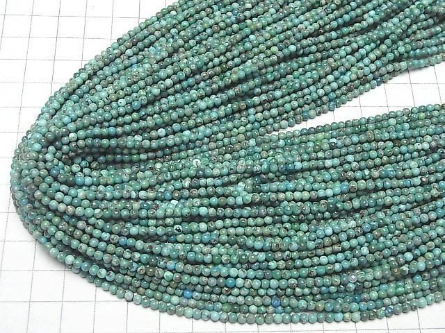 ưۥAA+ 饦3mm 1Ϣ(36cm) ͥ4
