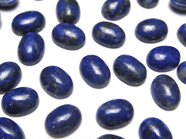 ラピスラズリAA+ オーバル カボション8×6mm 5個の画像