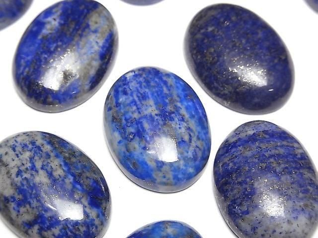 【動画】ラピスラズリAA+ オーバル カボション25×18mm 2個の画像