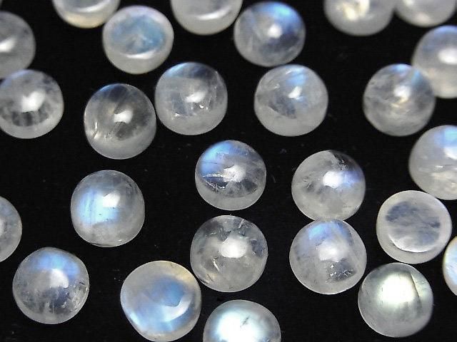 宝石質レインボームーンストーンAAA- ラウンド カボション7×7mm 4個 サムネイル3