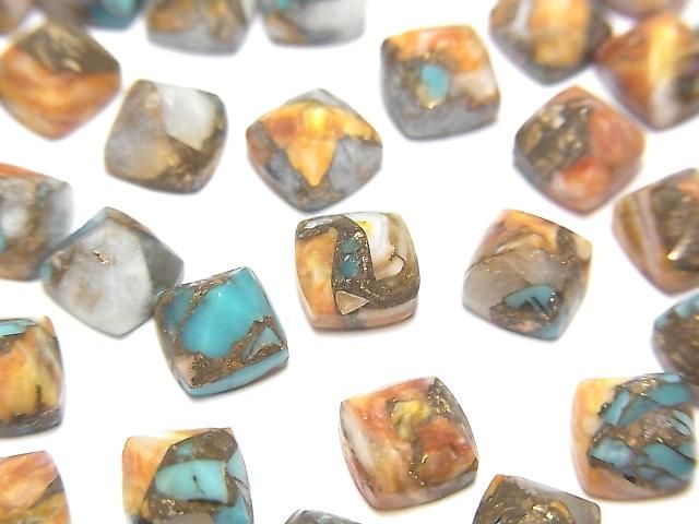 【動画】オイスターカッパーターコイズAAA シュガーローフカット6×6mm 3個の画像